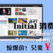 华为图库最新版本下载官网安装